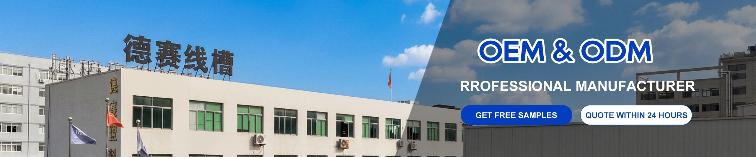 Adatvédelmi szabályzat